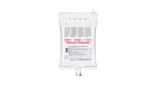 Biphozyl Bag